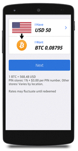 Armor Cryptocurrency Wallet